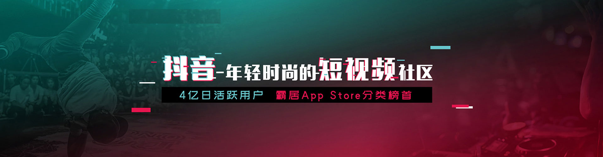 工布江达百度怎么推广